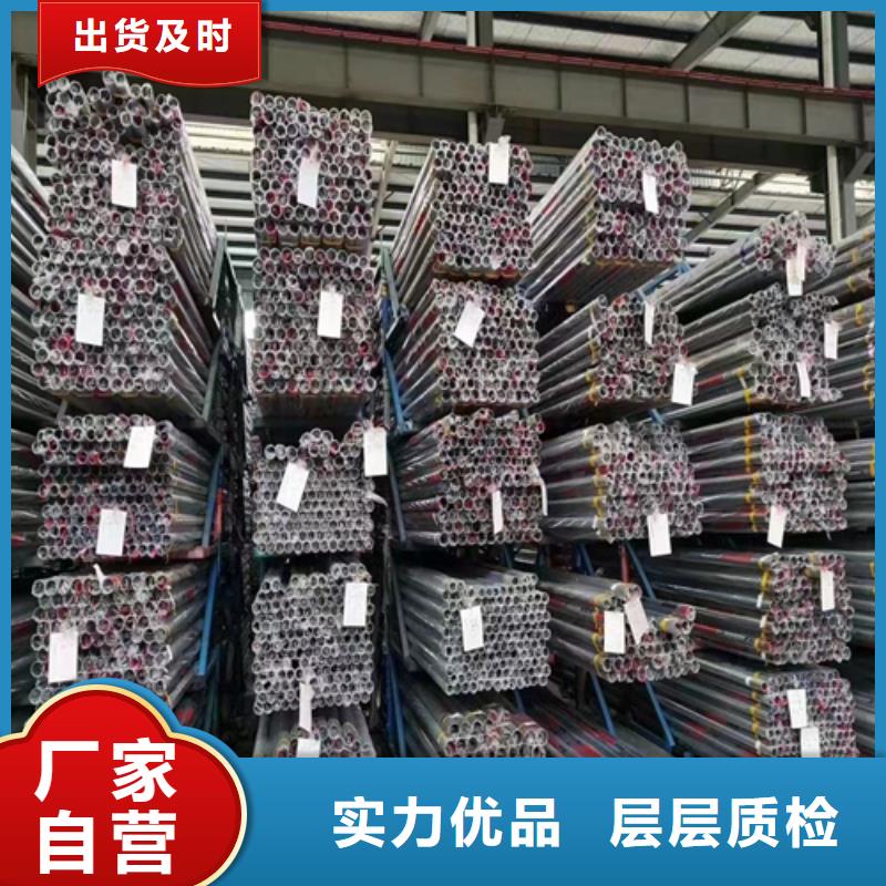 不銹鋼裝飾管圓管-廠家直供