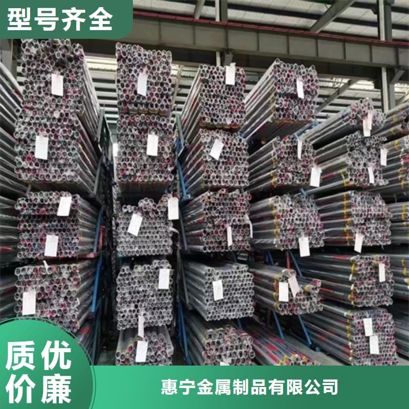 不锈钢装饰管价格