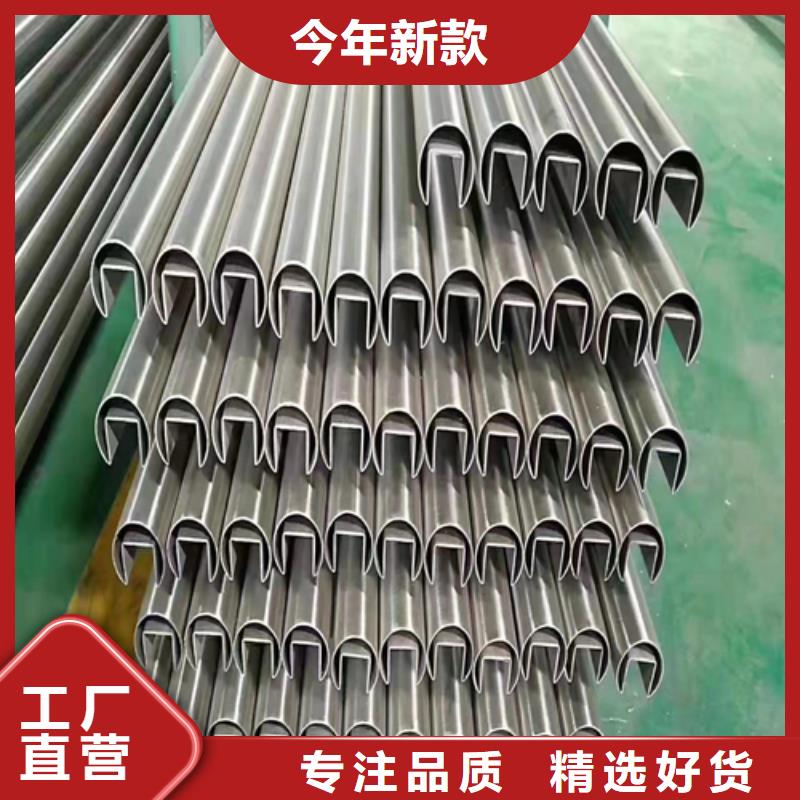 不銹鋼裝飾管不銹鋼焊管實體廠家支持定制