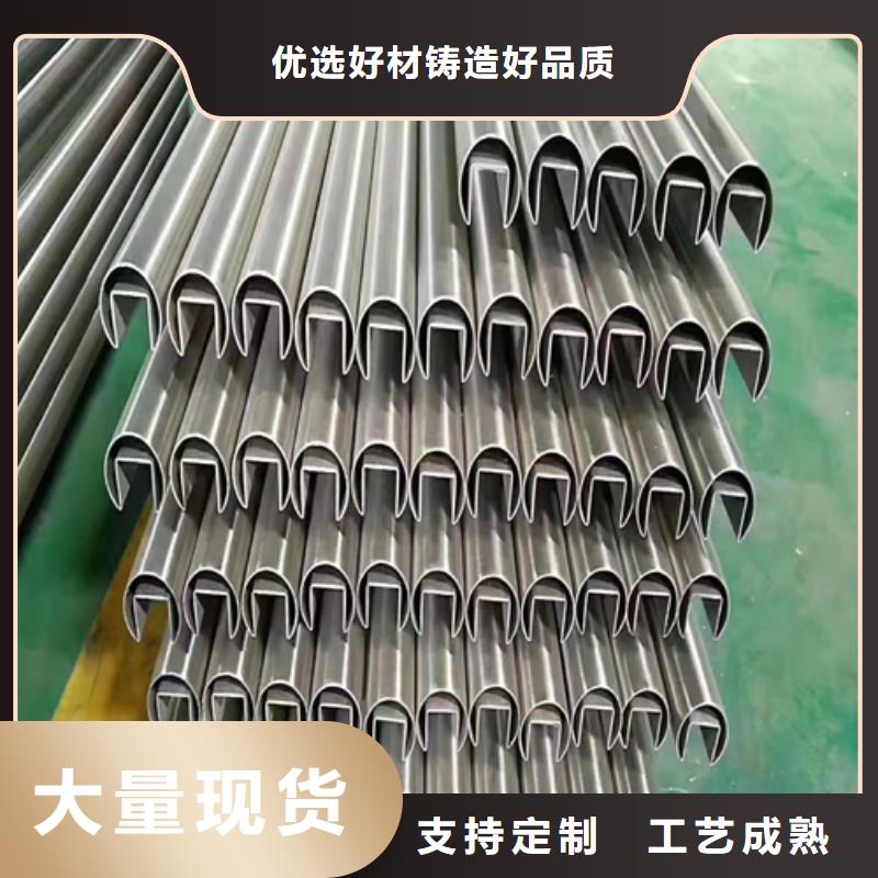不銹鋼裝飾管除渣機(jī)配件敢與同行比價(jià)格