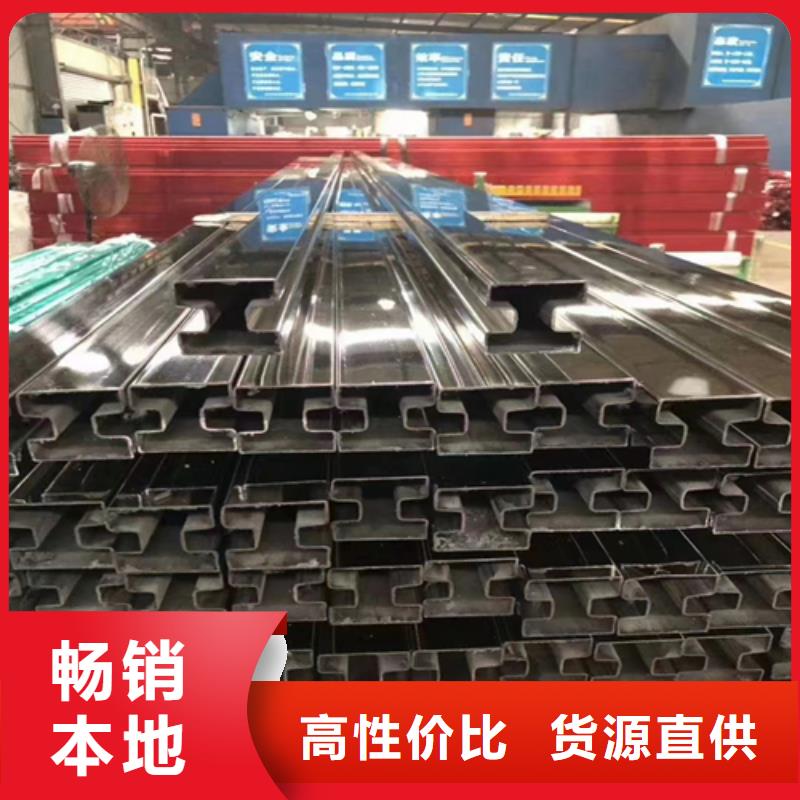 不銹鋼樓梯扶手管企業(yè)-好品質