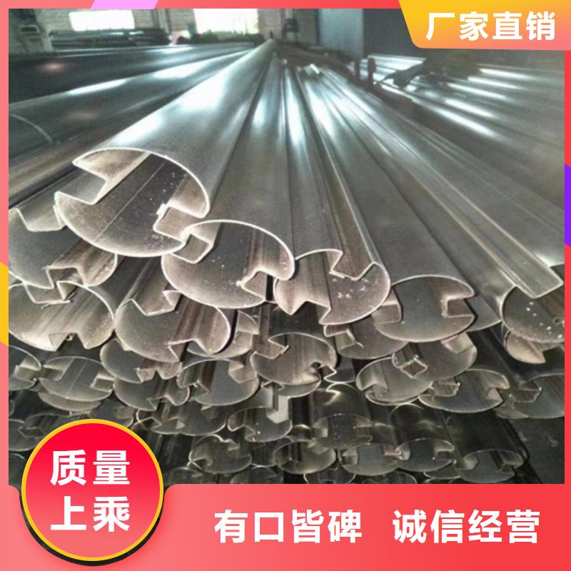 不銹鋼裝飾管,不銹鋼復合板追求品質