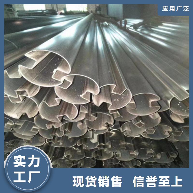 【不銹鋼裝飾管不銹鋼管拒絕中間商】