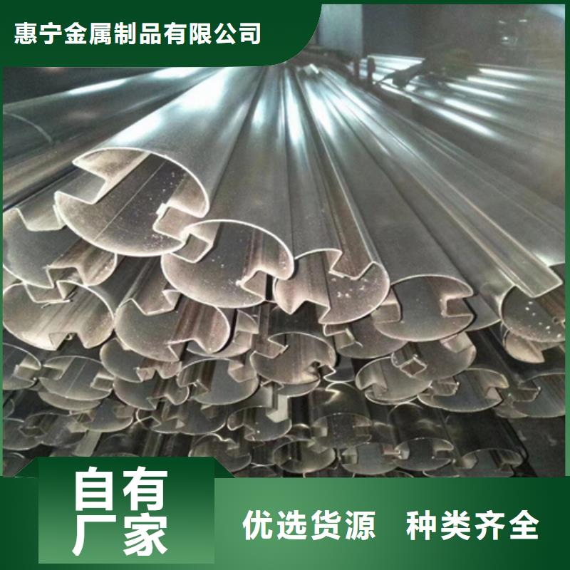 【不銹鋼裝飾管304不銹鋼焊管從廠家買(mǎi)售后有保障】