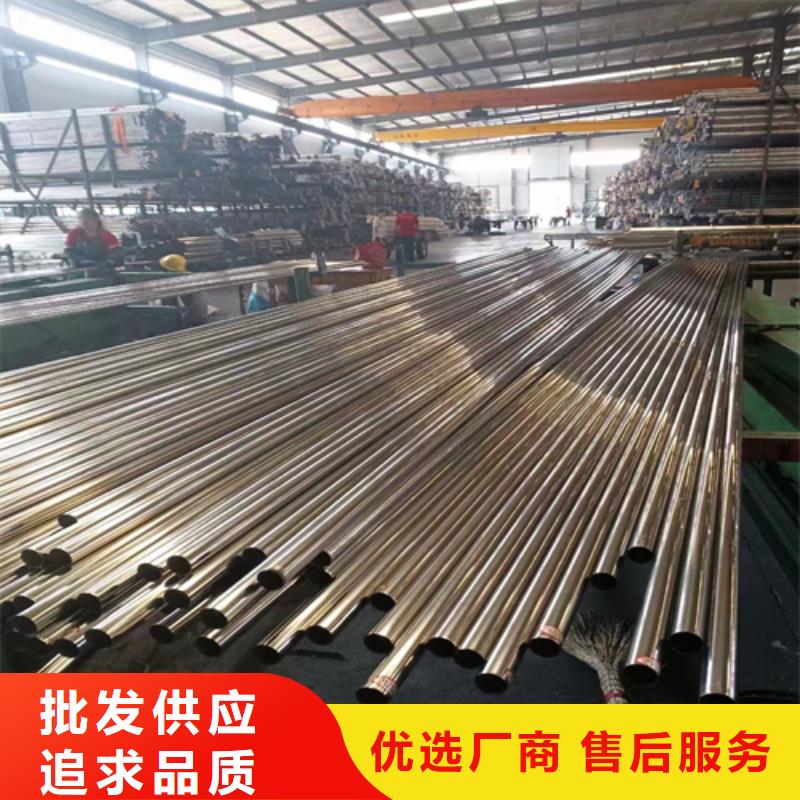 304不銹鋼裝飾圓管實力廠家