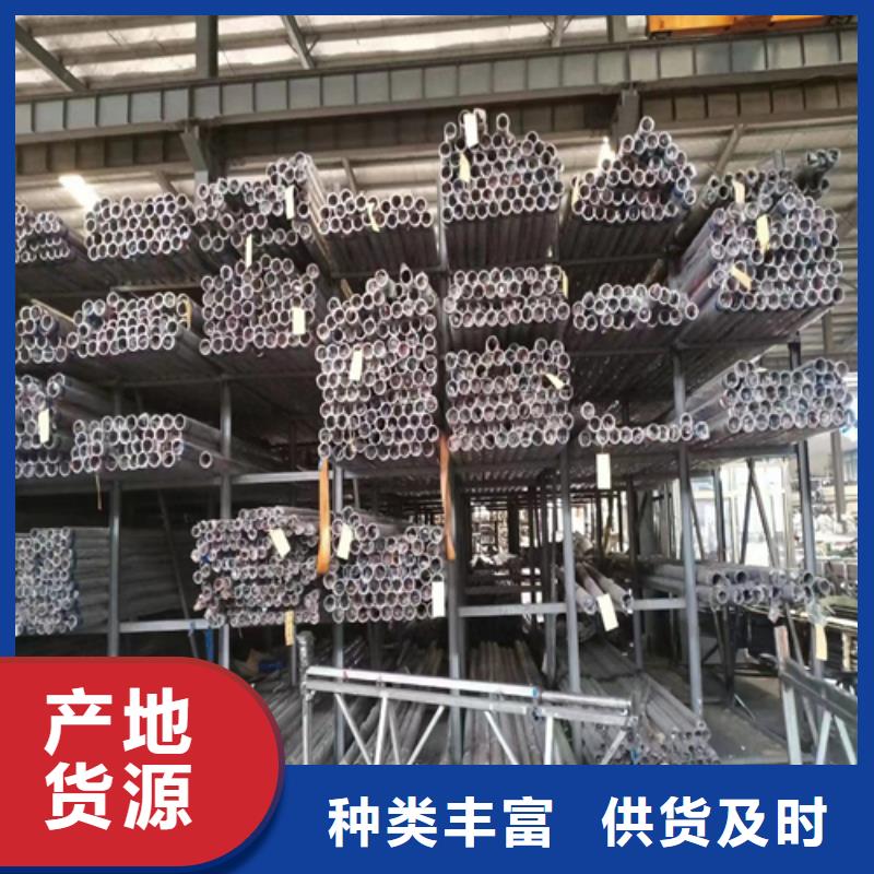 不銹鋼裝飾管不銹鋼焊管一對一為您服務