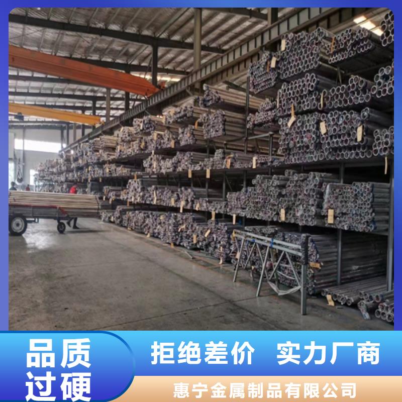 不銹鋼裝飾管,不銹鋼焊管歡迎來廠考察