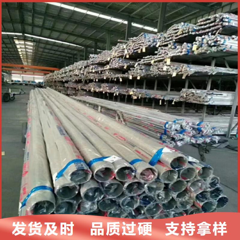 不銹鋼裝飾管_除渣機配件常年出售