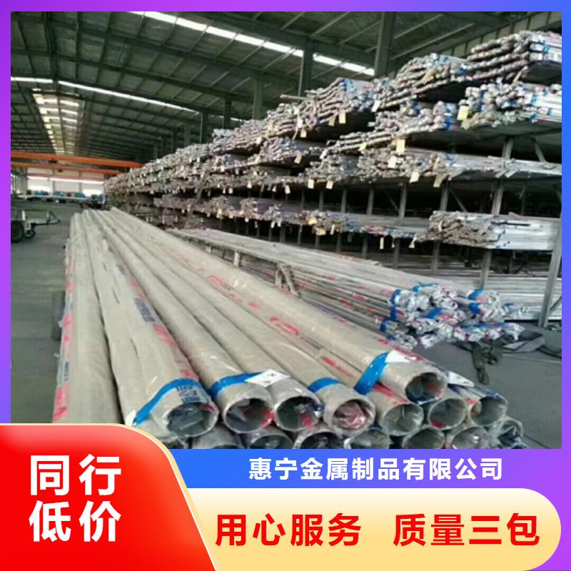 價格合理的304不銹鋼裝飾方管供應(yīng)商
