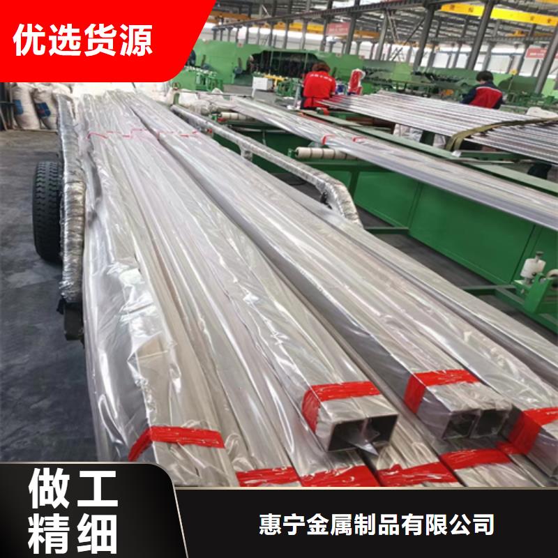 價格合理的304不銹鋼裝飾方管供應(yīng)商