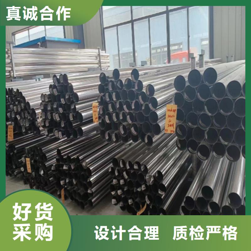 保質保量：不銹鋼裝飾方管