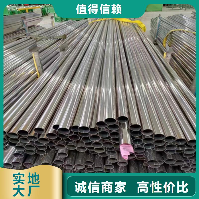 【不銹鋼裝飾管除渣機(jī)配件不斷創(chuàng)新】