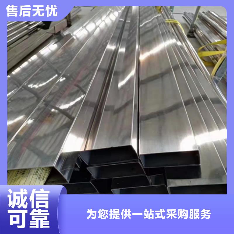 316L不銹鋼裝飾管實(shí)體大廠家