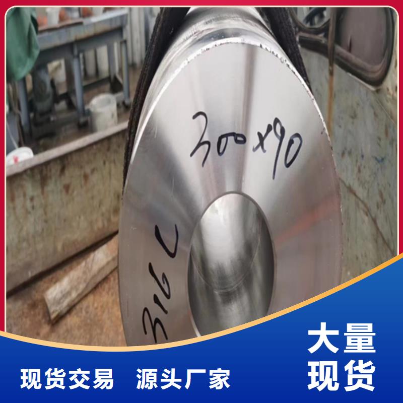 不銹鋼管不銹鋼焊管熱銷產品