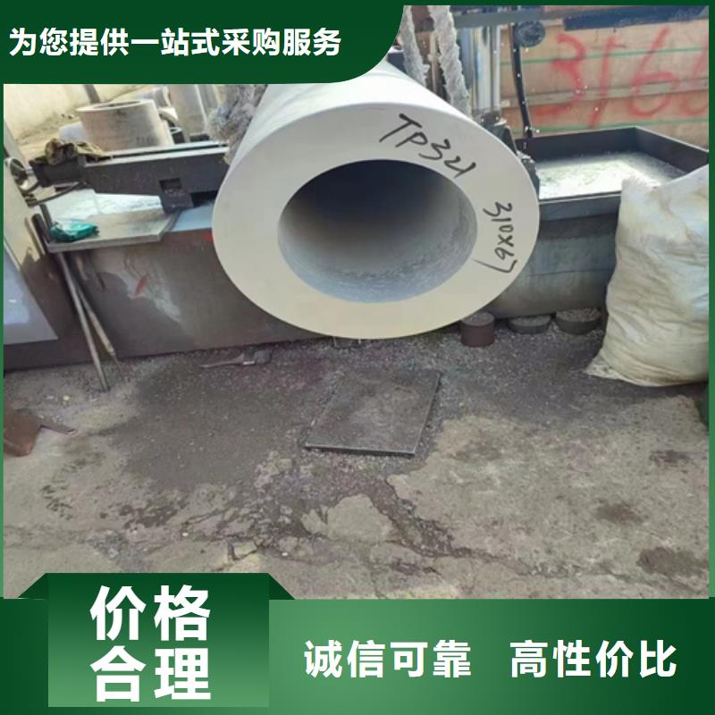 不銹鋼管,【不銹鋼焊管】市場行情