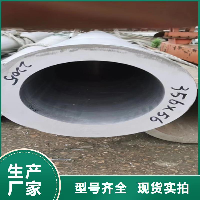 不銹鋼管不銹鋼焊管產地廠家直銷