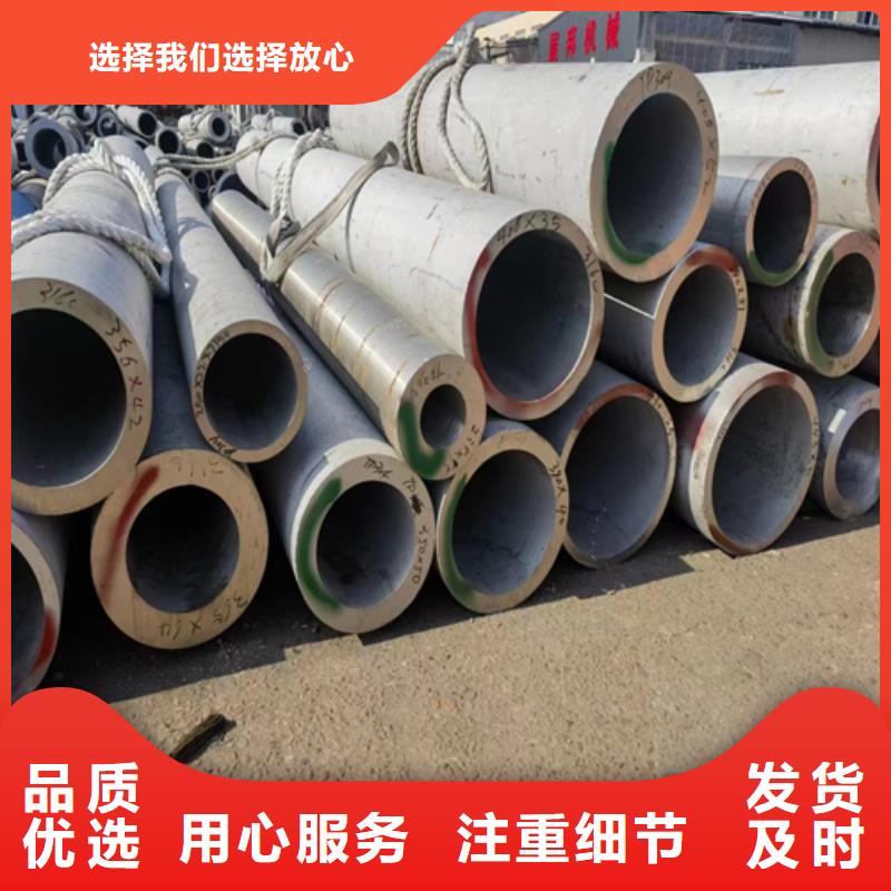 不锈钢复合板视频-大石桥|鲅鱼圈|辽阳|大连|本溪|沈阳|葫芦岛|阜新不锈钢复合板安装简单-惠宁金属制品(营口市分公司)