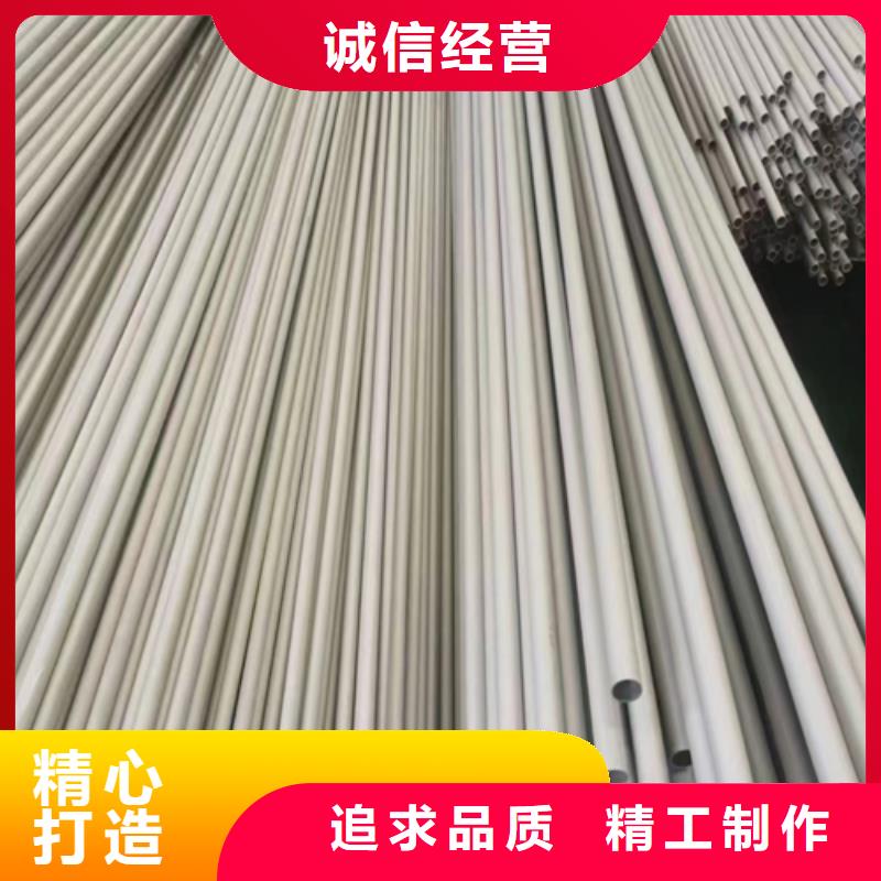 性價比高的不銹鋼換熱管生產(chǎn)廠家