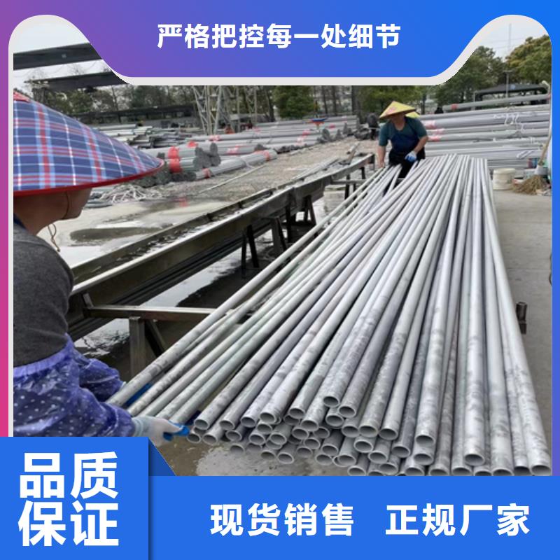 304不銹鋼無縫管生產(chǎn)廠家歡迎致電