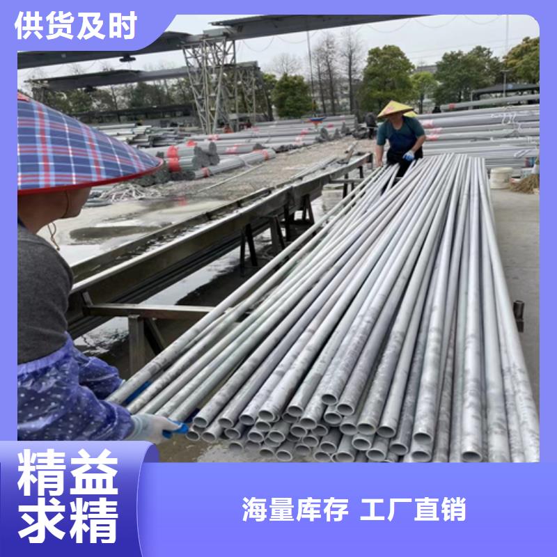 專業(yè)銷售小口徑不銹鋼管廠家