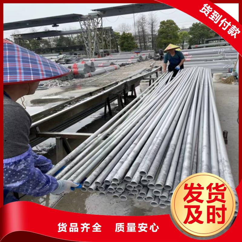 321不銹鋼管廠家發貨及時