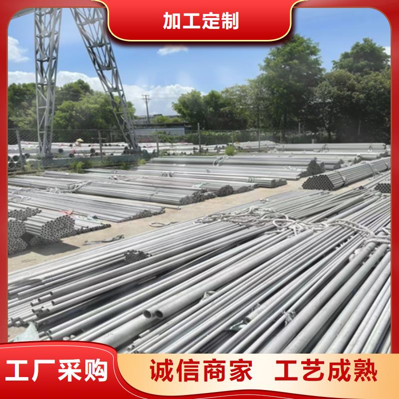 非標(biāo)不銹鋼管廠家_咨詢優(yōu)惠