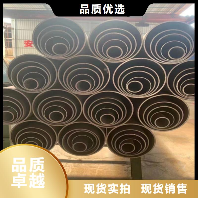 不銹鋼管304不銹鋼復合板專注質量