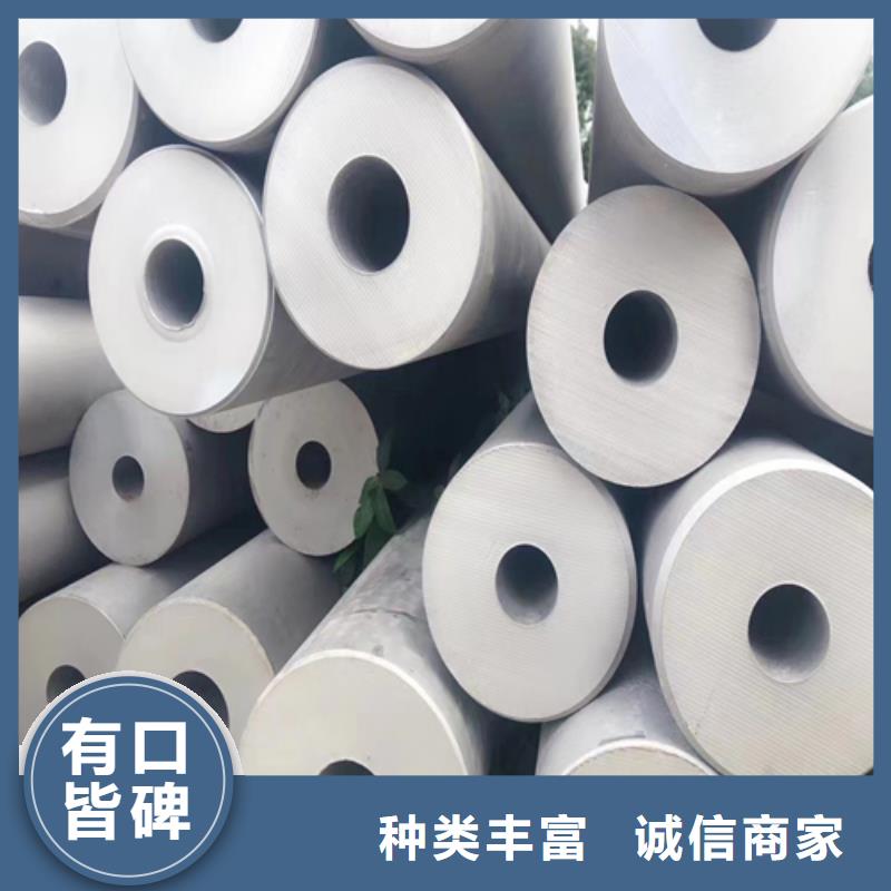 不銹鋼管除渣機配件敢與同行比質量