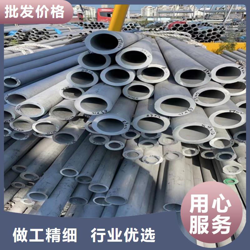 2205不銹鋼管廠家實力雄厚
