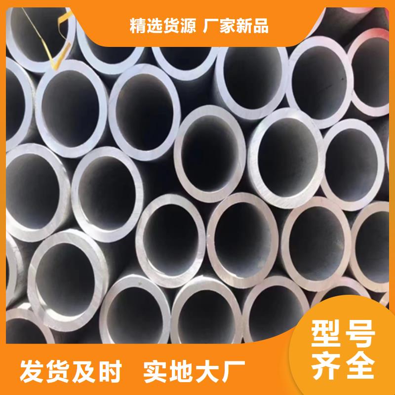 304不銹鋼管量大優惠_現貨供應