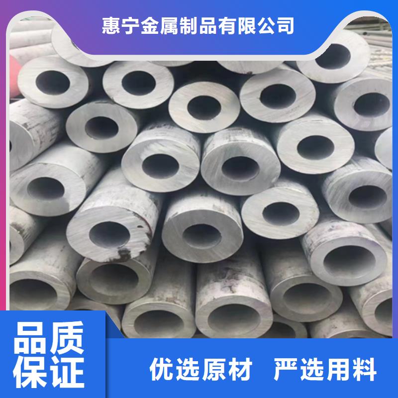 不銹鋼管,【不銹鋼焊管】市場行情