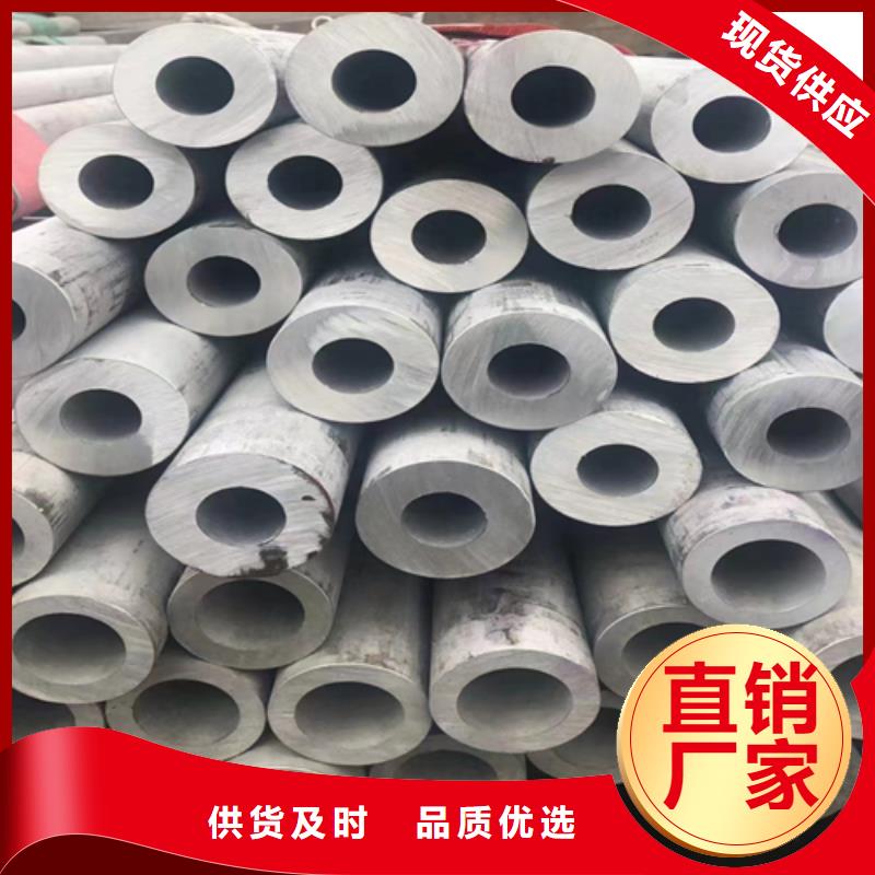 【不銹鋼管-不銹鋼焊管源頭廠源頭貨】