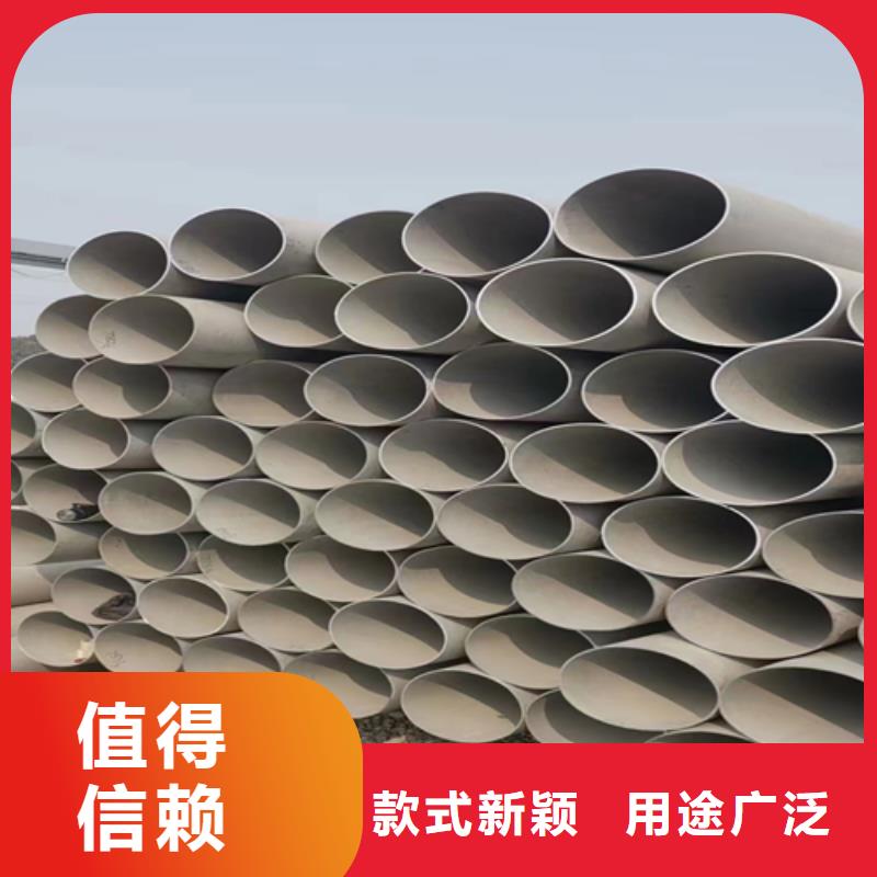 不銹鋼管廠家
