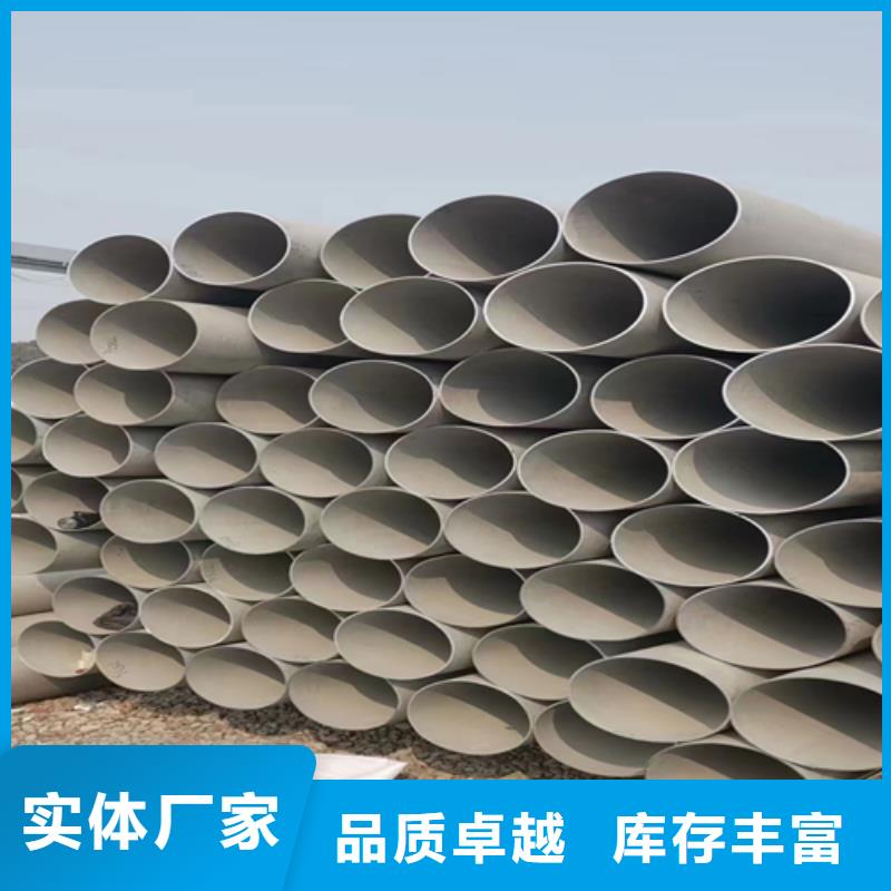 不銹鋼管除渣機配件廠家