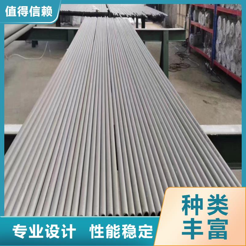 321不銹鋼管使用無憂