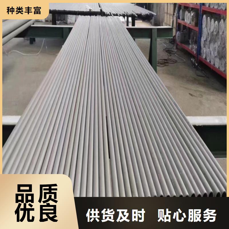 不銹鋼管【不銹鋼焊管】嚴格把控質量