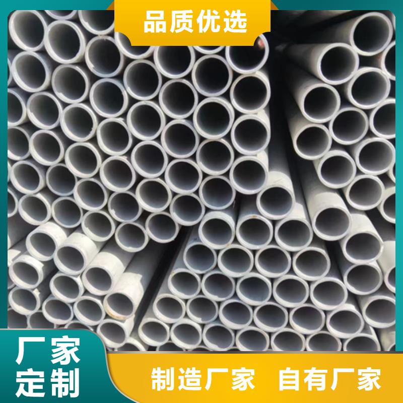 不銹鋼管不銹鋼焊管產地廠家直銷