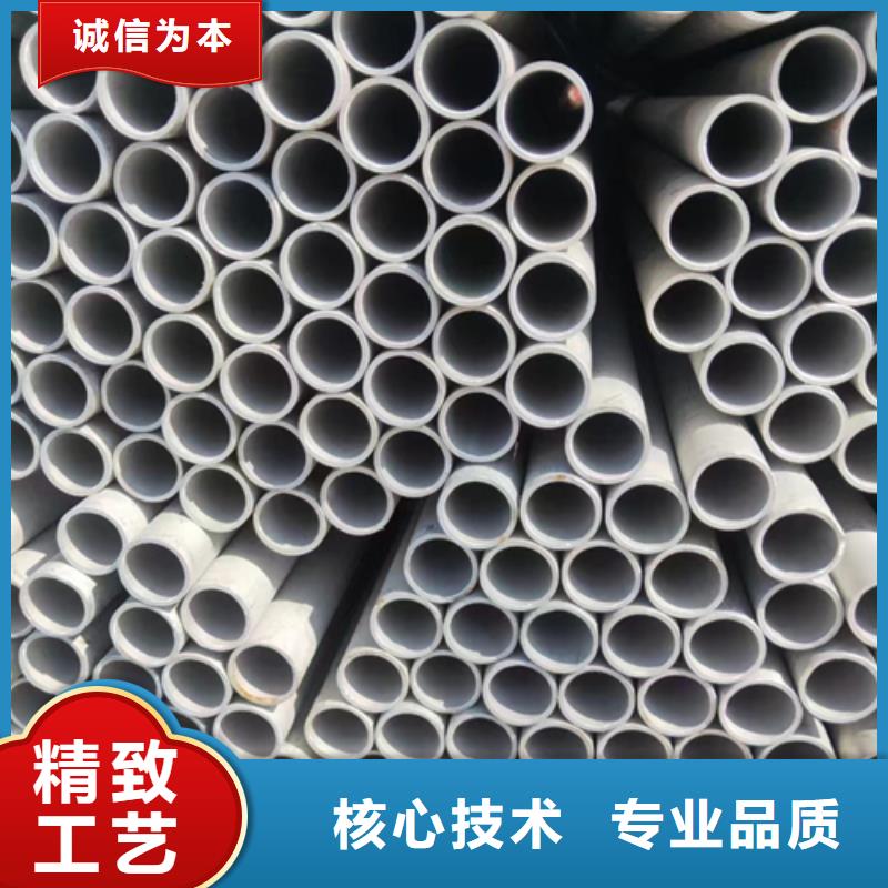 購買無縫不銹鋼管滿意后付款