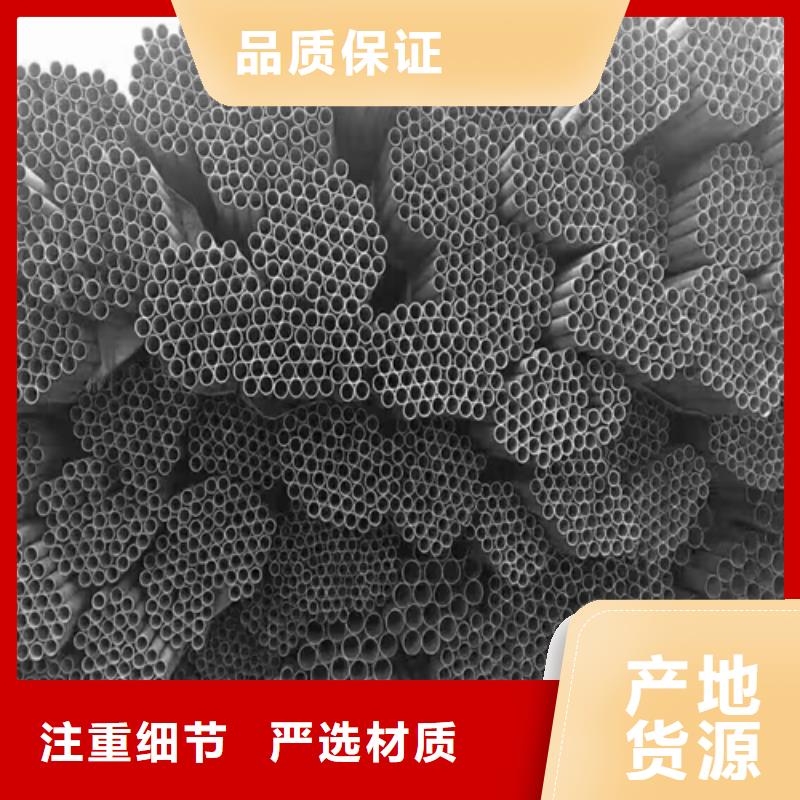 生產厚壁不銹鋼管的實體廠家