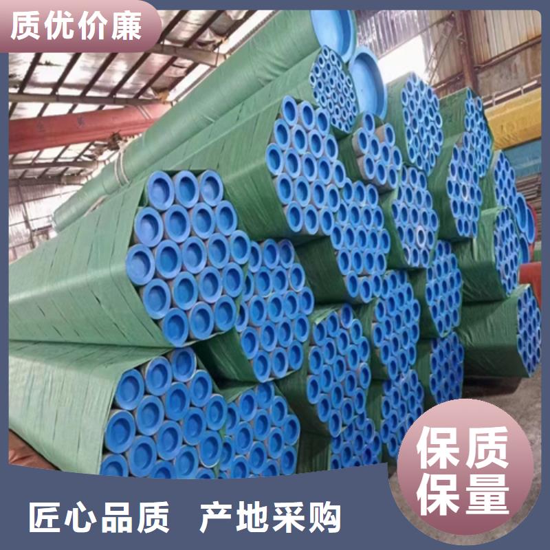 304不銹鋼管量大優惠_現貨供應