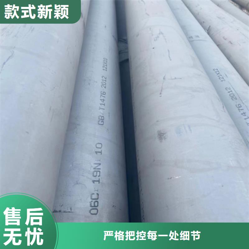 不銹鋼管除渣機配件敢與同行比質量
