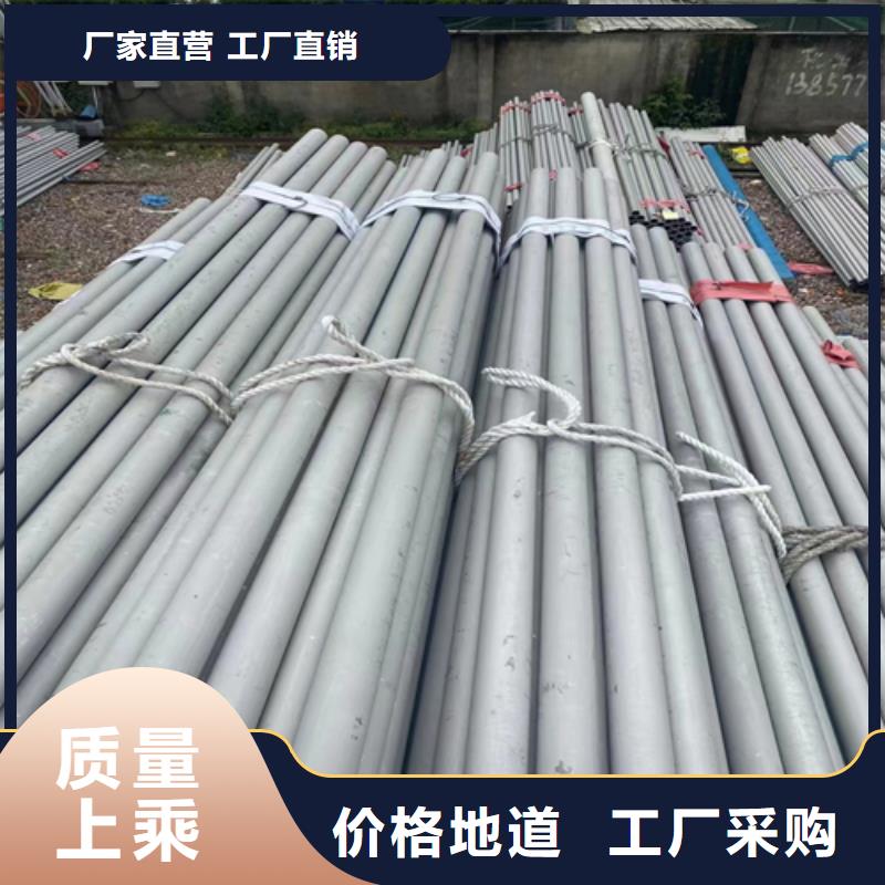 【圖】厚壁不銹鋼管廠家