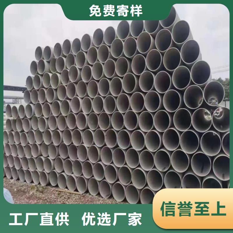 采購不銹鋼管切割必看-服務優