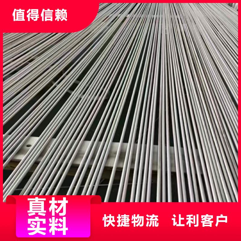 【不銹鋼管】304不銹鋼焊管一個起售