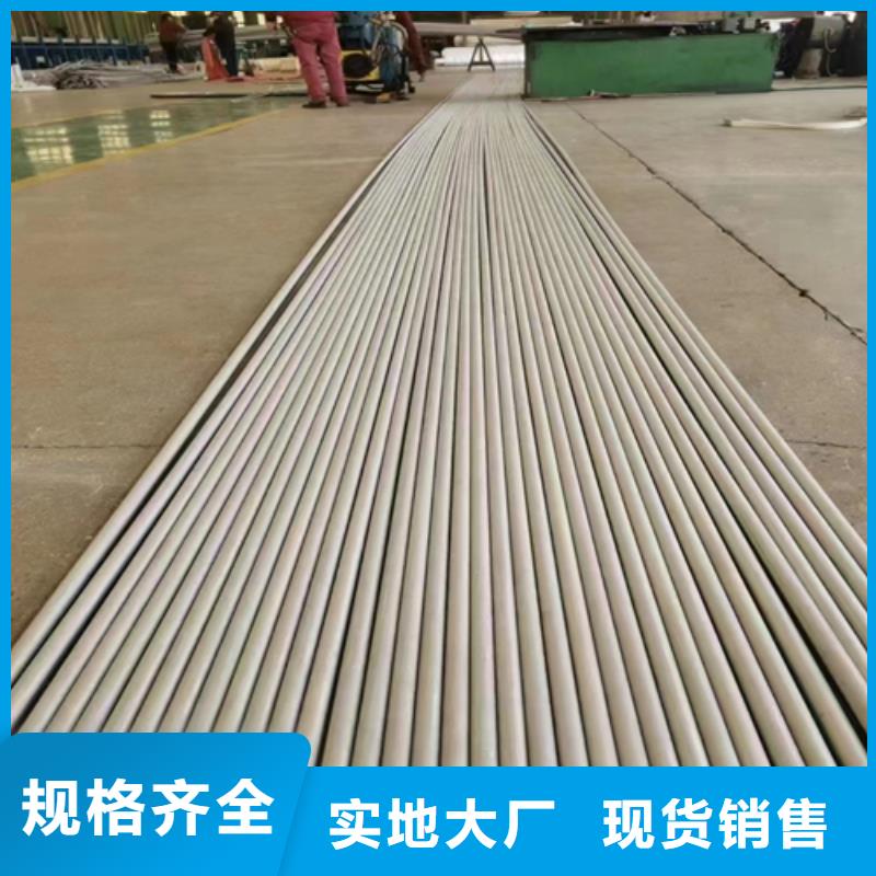 S31603不銹鋼管生產廠家-歡迎新老客戶來電咨詢