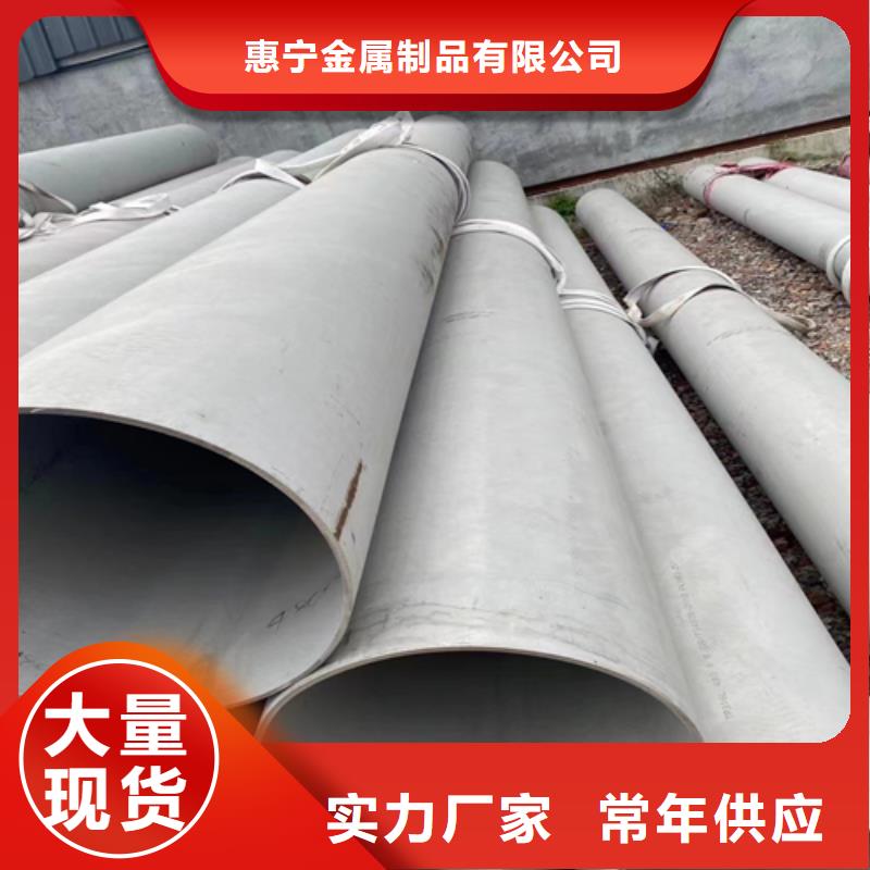 不銹鋼管除渣機配件實力大廠家