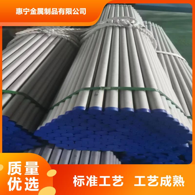 專業銷售薄壁不銹鋼管-口碑好