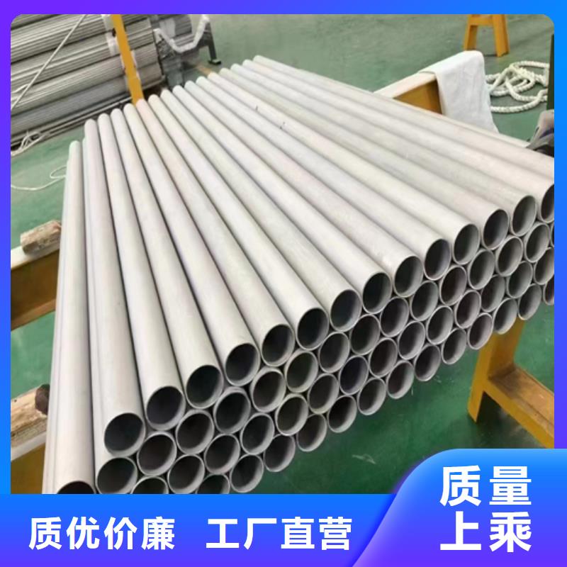 小口徑不銹鋼管優質源頭廠家