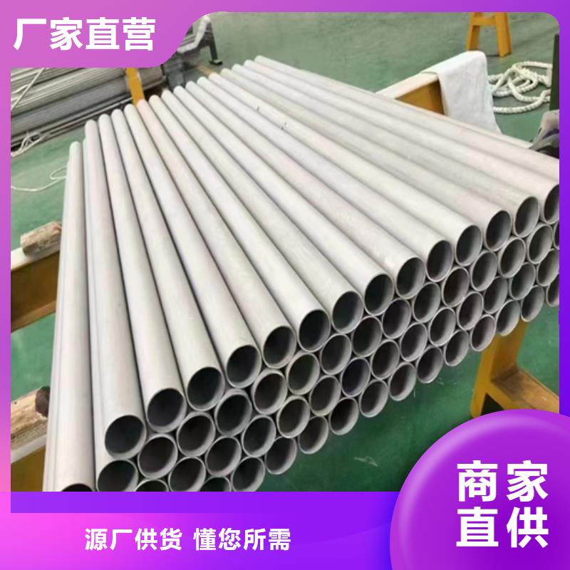 321不銹鋼管成功案例
