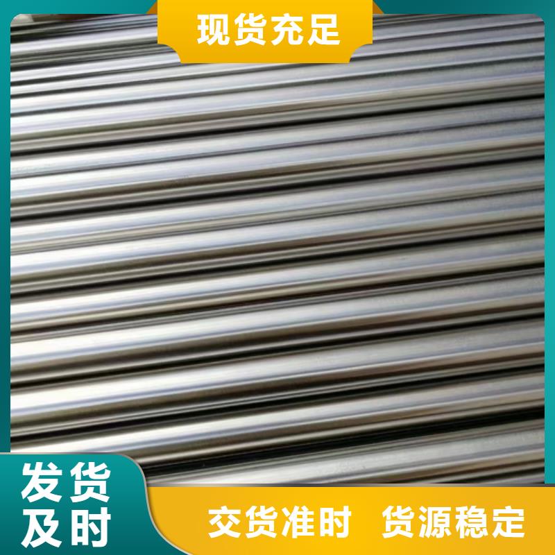 不銹鋼管,201不銹鋼焊管嚴格把關質量放心